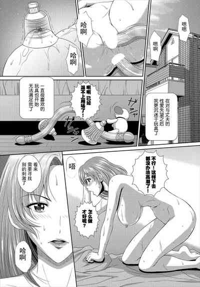 第16页图