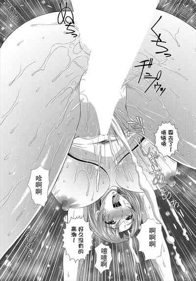 第20页图