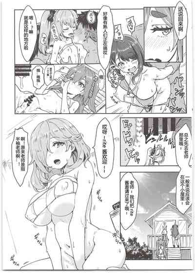 第4頁圖