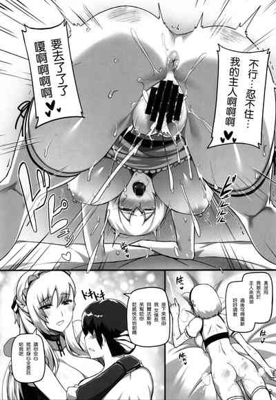 第16页图