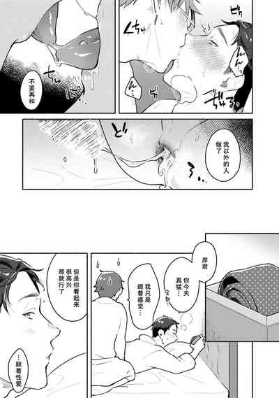 第104页图