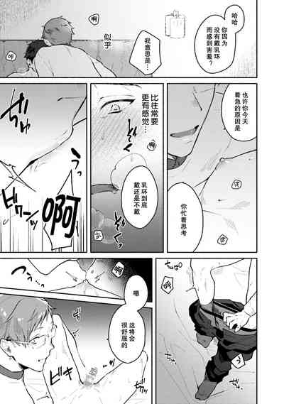 第92页图
