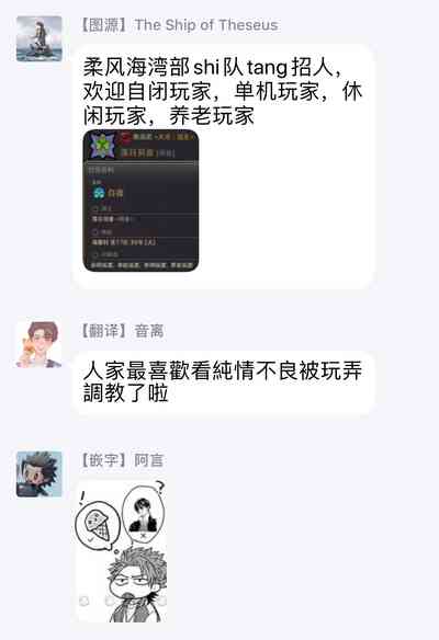 第36頁圖
