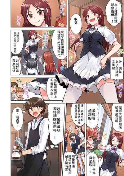 第120页图