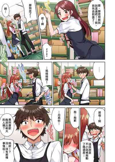 第132页图
