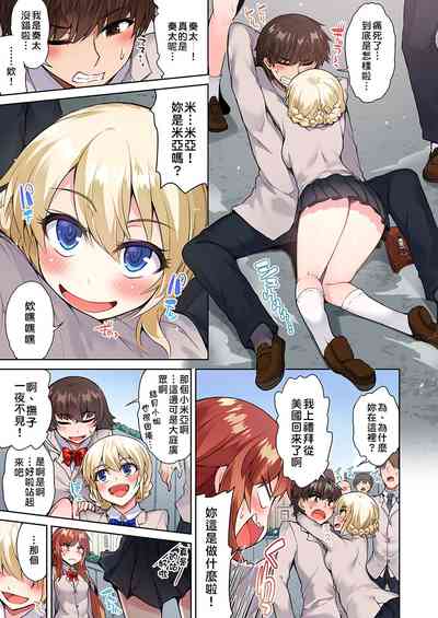 第188页图