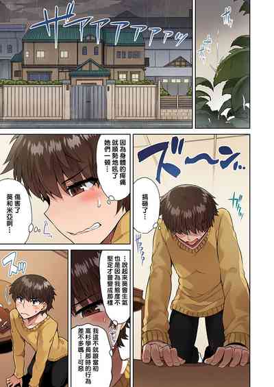 第228页图