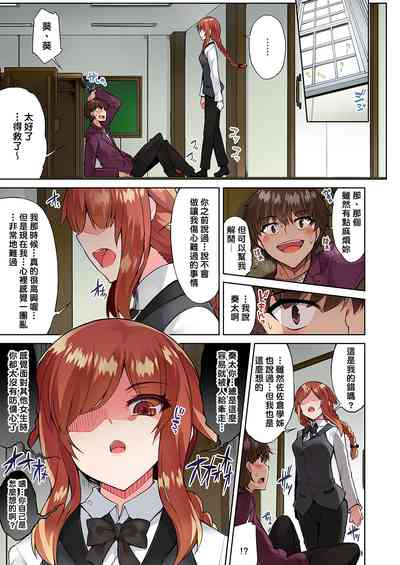 第264页图
