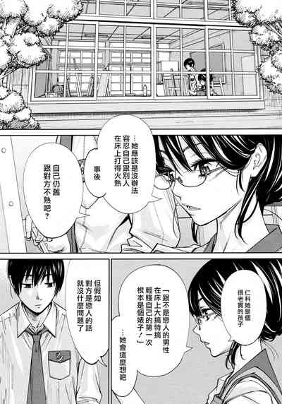 第12页图