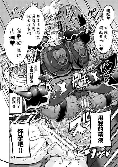 第20页图