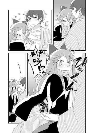 第16頁圖