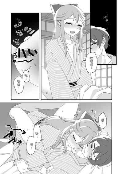 第28頁圖