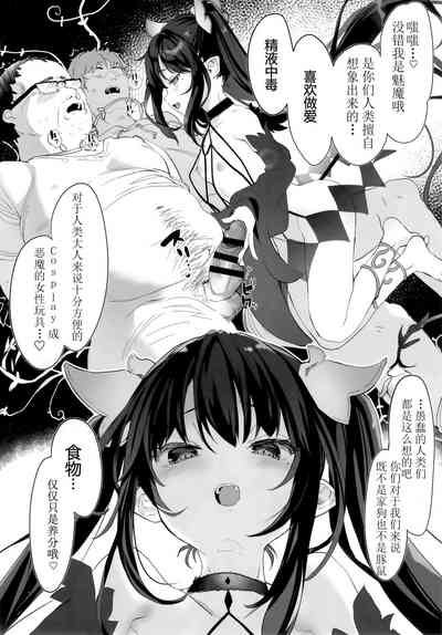 第20页图