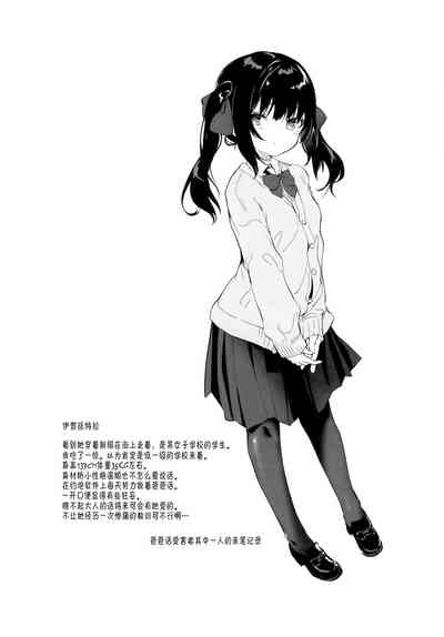 第4页图