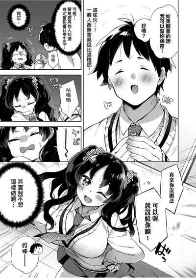 第108頁圖