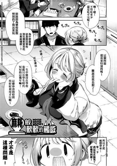 第128頁圖