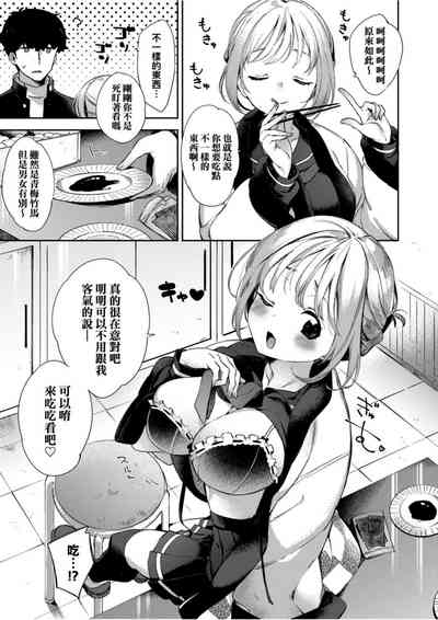 第132頁圖