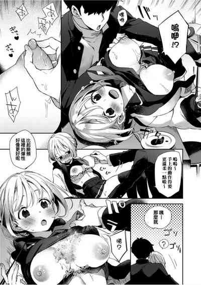 第136頁圖