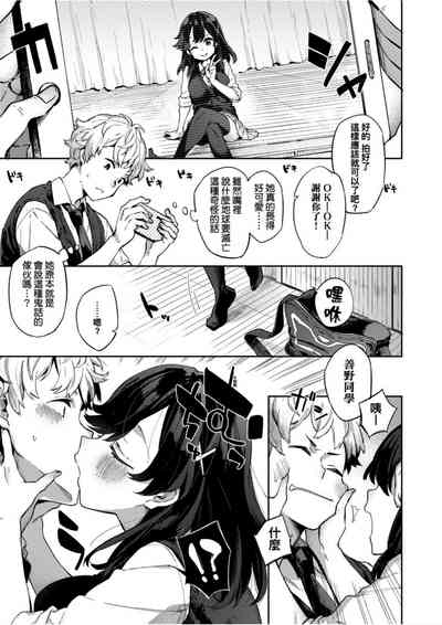 第156頁圖