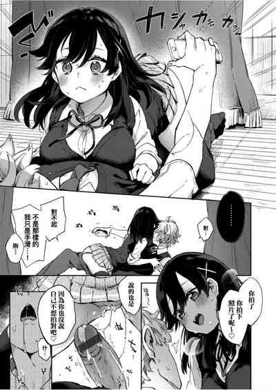 第164頁圖
