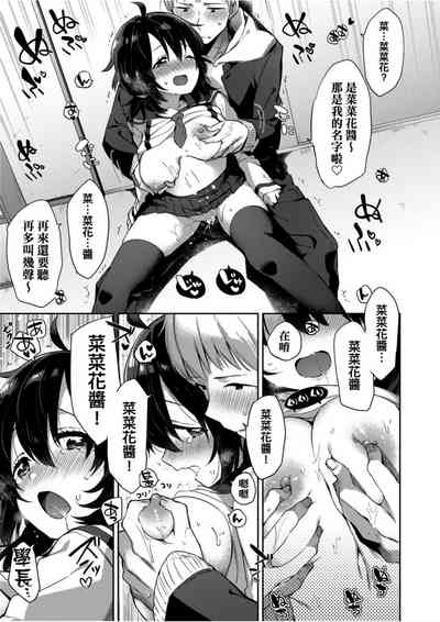 第52頁圖