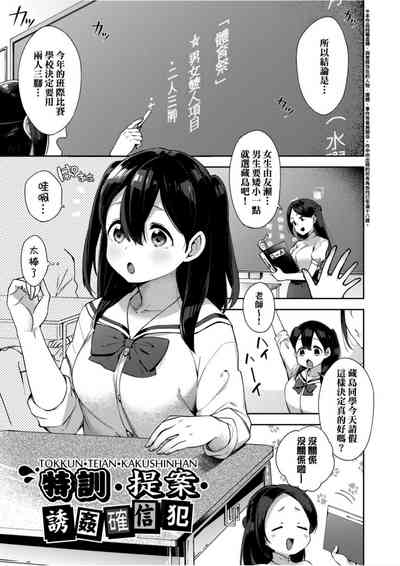 第60頁圖