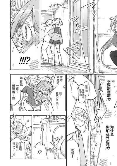 第24頁圖