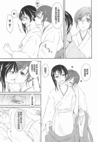 第12页图