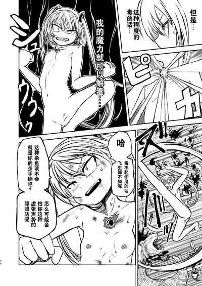 第24頁圖