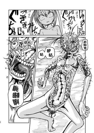 第28頁圖