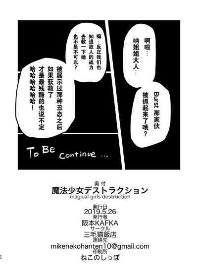 第44頁圖