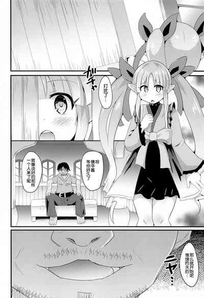 第4页图