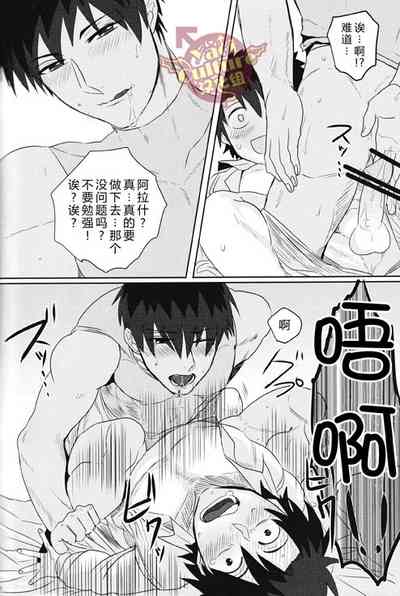 第40頁圖