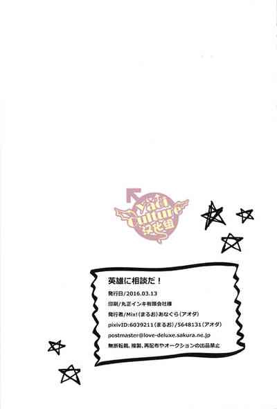 第52頁圖