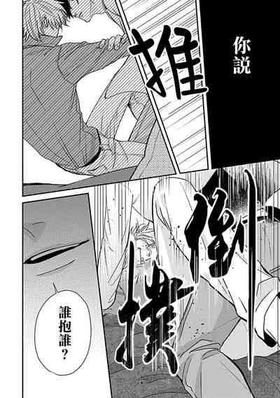 第24页图