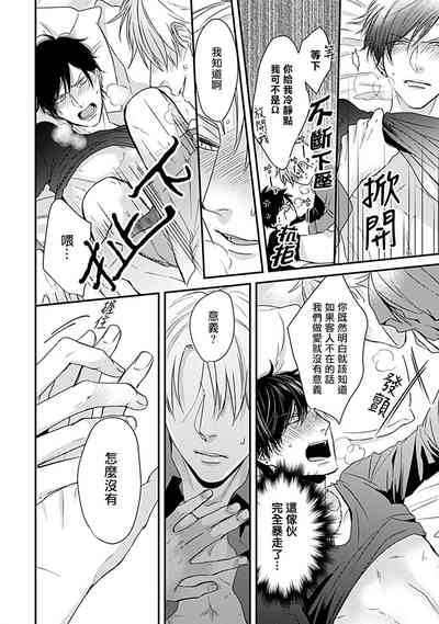 第32页图