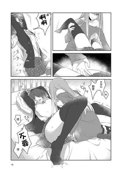 第20頁圖