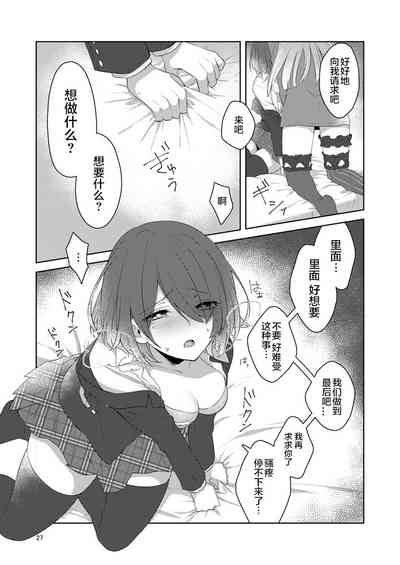 第28頁圖