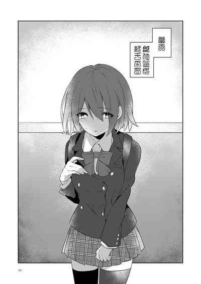 第12頁圖