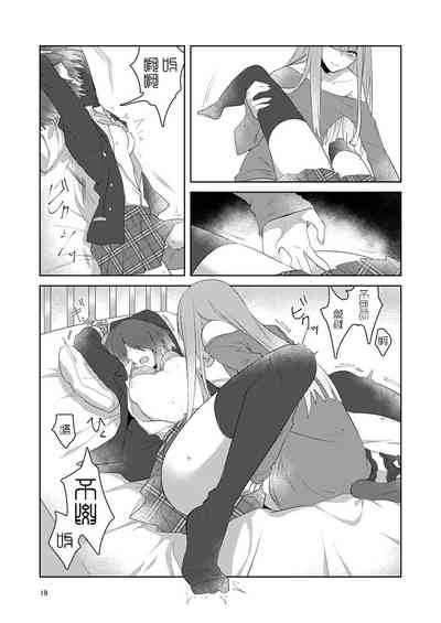 第20頁圖