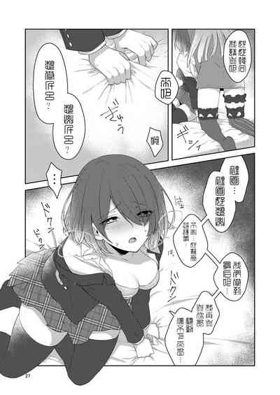 第28頁圖