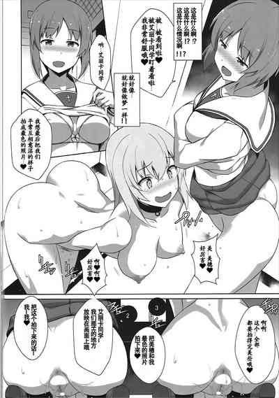 第24页图