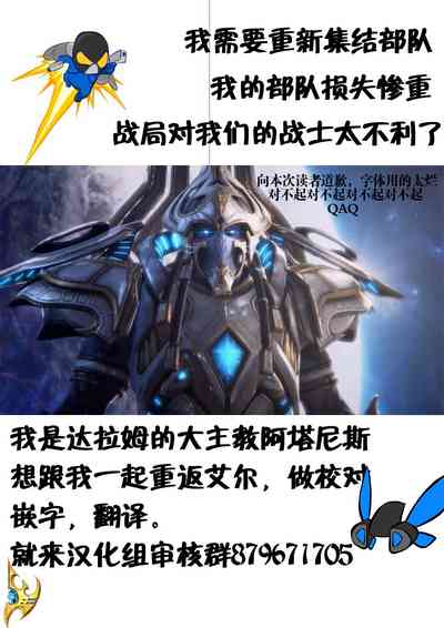 第32页图