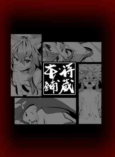 第16頁圖