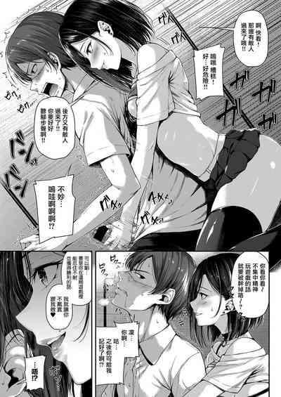 第12页图