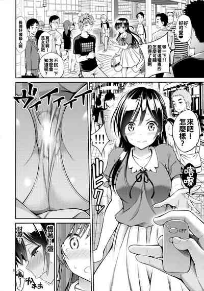 第8页图