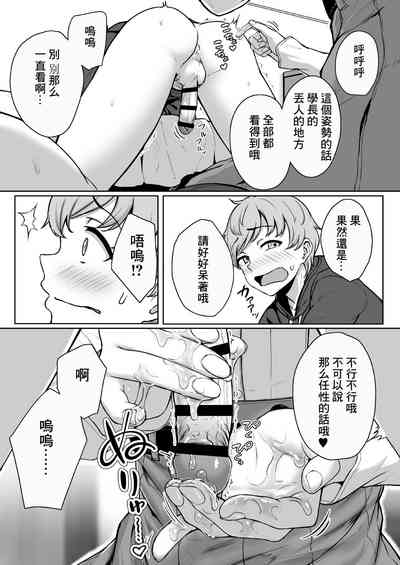 第28頁圖