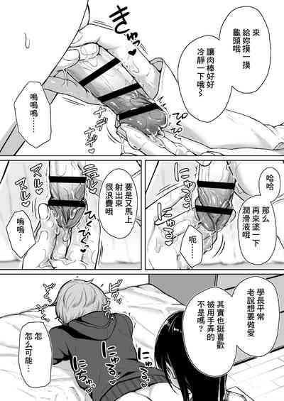 第32頁圖