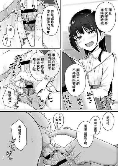 第36頁圖
