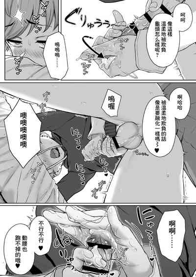 第44頁圖
